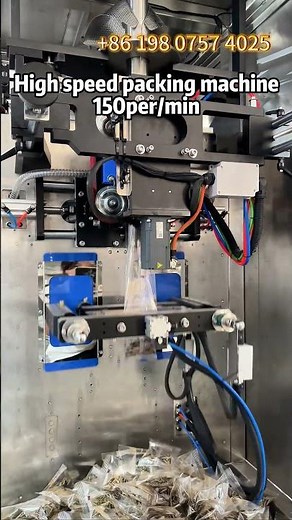 Fully automatic high speed vertical machine,small pouch snacks packing device#highspeed #packing