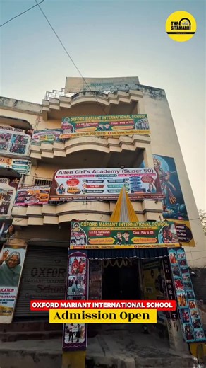 The Sitamarhi on Instagram: "🎓 Oxford Mariant International School "Your journey to success starts here." अब आपकी खोज हुई खत्म ✨ Now, your search for the perfect education ends! At Oxford Mariant, our mission isn't just to teach children, but to empower them with values and character 🌱 📢 ADMISSIONS OPEN – SESSION 2026–2027 📢 🔍 Feature Details 🎯 Classes: Playgroup to Class 10th 👮🏻 Curriculum: CBSE Curriculum 🎨 Activities: Dance 🧘🏻‍♀️ | Music 🎶 | Computer Labs 💻 | Smart Class 📺 🏫 Fa