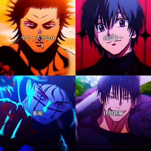 個人的に好きな黒髪男性キャラ 32選 #ランキング #アニメ