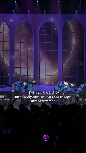 TXT Japanese Concert Performance Request