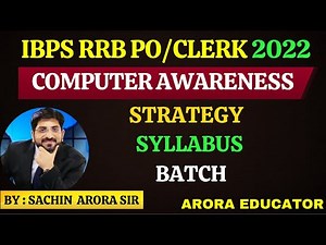 IBPS RRB PO/Clerk 2022 Computer Awareness Strategy, Syllabus & Batch | IBPS RRB PO/CLERK Computer |