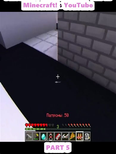 I Lived 100 Days in an SCP Lab in Minecraft! - YouTube (5)