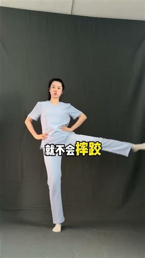 Curl Your Calves Daily for Ultimate Comfort and Flexibility