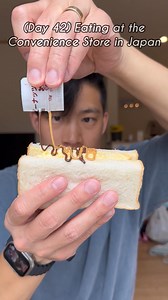 (Day 42, Japan) Eating at the Convenience Store #hungryfam #tastetest #japanesefood #cheapeats #eatwithme | Hungry OC