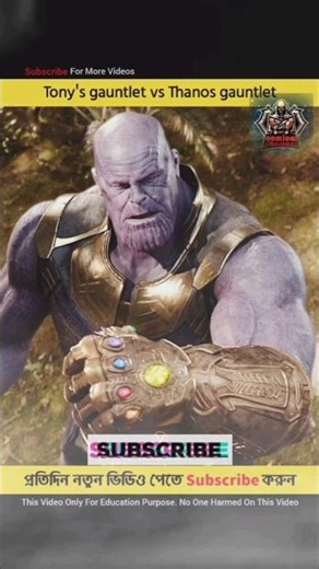 Thanos Infinity Gauntlet vs Iron Man Nano Gauntlet | Which Is Stronger? #thanus #ironman #viral