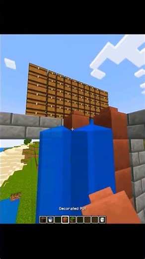 What,s Up There 🧐