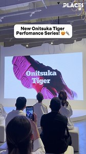 Spot New Onitsuka Tiger Performance Series! 😍👟 . 📌 Onitsuka Tiger has launched its new collection, the ULTI RS™ Series, featuring three models: TIGTRAIL™ for trail running 🏃🏻‍♀️, TIGRUN™ for running 💨, and TIGCOURT™ for basketball 🏀. . This series goes beyond regular sports shoes 👟, combining comfort, versatility, and a blend of high fashion and high performance! 💪🏻 . 【 Onitsuka Tiger’s ULTI RS™ Series 】 📍 TIGTRAIL™ is now available online . #OnitsukaTiger #ULTIRS #TIGTRAIL #TIGRUN #T
