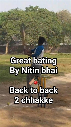 Great bating by Nitin bhai 🏏#cricket #reels #shorts #shortsfeed #cricketfan #trending #edit #ipl