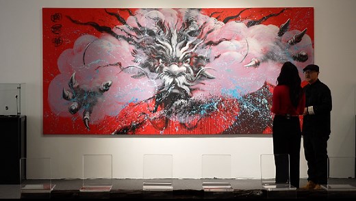 The artistic evolution of the Chinese dragon from past to present