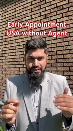 Early USA Visa Appointment Without an Agent 🇺🇸 #USAVisa #VisaAppointment #USVisaTips