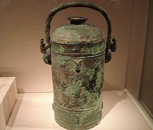 History of Chinese archaeology - Alchetron, the free social encyclopedia