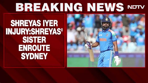 Shreyas Iyer Out Of South Africa Series? Major Details Revealed About India Star's Recovery