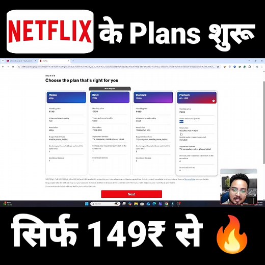 9K views · 97 reactions | Journalism Guide on Reels | Facebook