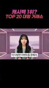 돈버는법 꿀단지 수익 파이프라인 50만원으로 4,000만원 만든 부업