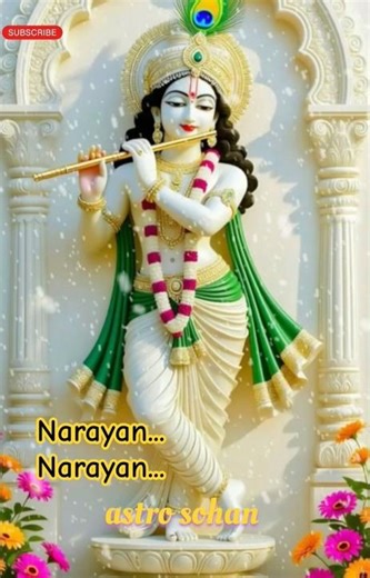 Narayan #narayan #shorts #trending #youtubeshorts #viral #shortsfeed