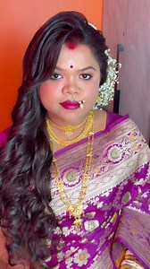 19K views · 75 reactions |  বরের Review  অনেক তো শুনলেন Bride এর Review আজ শোনা যাক নতুন বর কী Review দিচ্ছে বউকে দেখে  #PriyankaMakeover #bengalibride #bengaliwedding #reception #receptionlook #makeup #makeupartist #realbride #celebritymakeupartist #viralvideo #viralreels #FacebookPage #makeupreview #Barasat #kolkata #habra #ashoknagar #WestBengal | Priyanka Makeover | Facebook