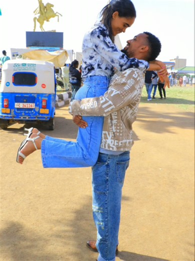 #geta bete meleket worati Indi adirigongal#