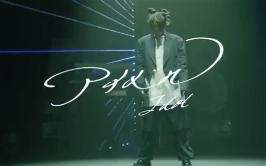 【LIVE首唱/YOASOBI/中日歌词】「アイドル/偶像」-YOASOBI