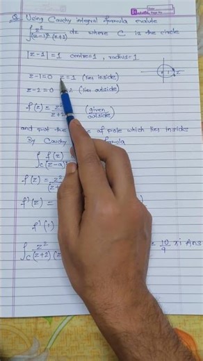 Cauchy integral theorem | Complex Analysis | Engineeringmaths 3