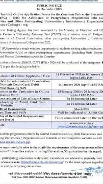 CUET PG 2026 Form Started ✅ | Apply Online Step-by-Step | Last Date + Correction