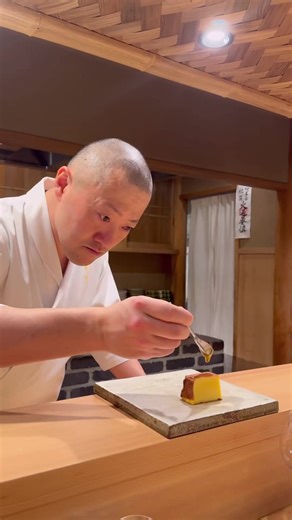 Perfect Honey Tamago Sushi Recipe