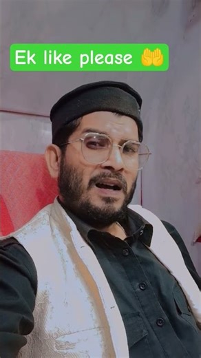 Sadake me Muhammad Ke 🕋#shorts #muhammadﷺ