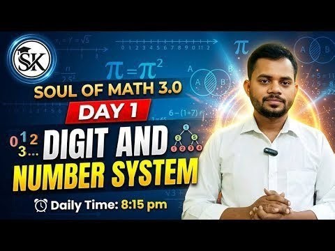 Soul Of Math 3.0 | Digit & Number System Full Chapter | Types of Numbers | Basic Math