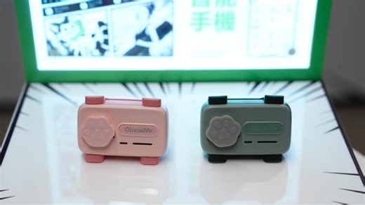 AI人寵互動｜寵物智能手機PetPhone　csl率先獨家發售