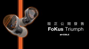 【#現正公開發售】🌟🌟🌟Noble Audio FoKus Triumph🌟🌟🌟 Noble Audio mems 單元系列全新作 FoKus Triumph 現正登場！通過 6.5mm 動圈所提供的濃厚氛圍，同時配合 mems 單元的高還原細節，共同為你帶來空間音效新體驗！ 產品特色: - 動圈、mems單元混合配置 - 支援LDAC、Aptx Adaptive、Snapdragon Sound 等高品質音訊傳輸格式 - 配備cVc通話降噪功能 - 藍牙5.3數據傳輸 🔹FoKus Triumph 全無線耳機💲2️⃣9️⃣8️⃣0️⃣ 立即購買 ：https://bit.ly/3QhhvvE *網店及門市提供指定信用卡 12 個月分期計劃 *提供跨平台綜合付款方案 #NobleAudio #FoKusTriumph #bluetoothphones #wanchai #letsgoaudio #灣仔 #NobleAudioFokusTriumph | Let's Go Audio