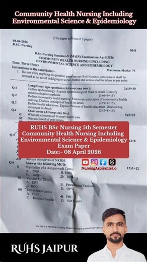 COMMUNITY HEALTH NURSING-I INCLUDING ENVIRONMENTAL SCIENCE AND EPIDEMIOLOGY | BSc Nursing 5th Sem.