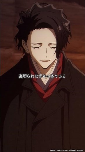 【#異世界失格】「大人とは、裏切られた青年の姿である」／第五話「僕は死にたい人であって、死人ではない」より #isekaishikkkaku #神谷浩史 #小市眞琴