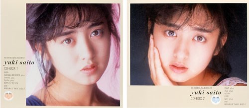 デビュー40周年を迎える斉藤由貴。過去の映像作品をデジタルレストアしたBlu-ray-BOXを完全数量限定で2025年2月21日発売！