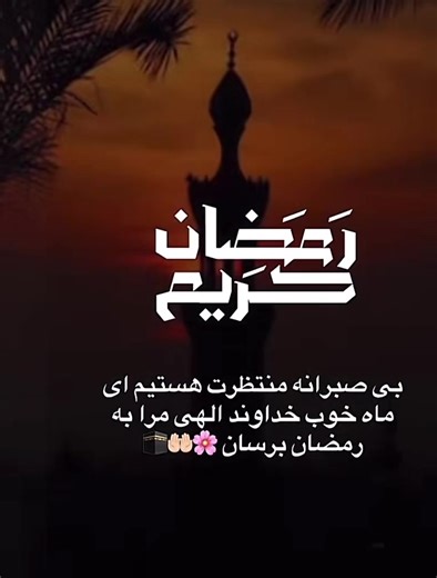 Nehan collection (@nehan.collection)’s videos with original sound - Nehan collection