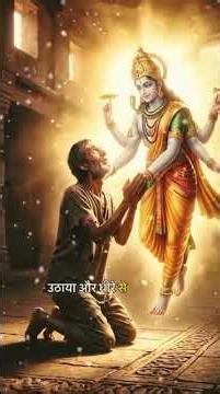 Ardhnarishwar – The Divine Balance of Shiva & Shakti 🙏