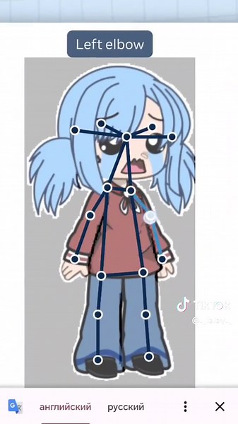 ((( #гача #туториал #анимация #animated #drawings #танцы #рек