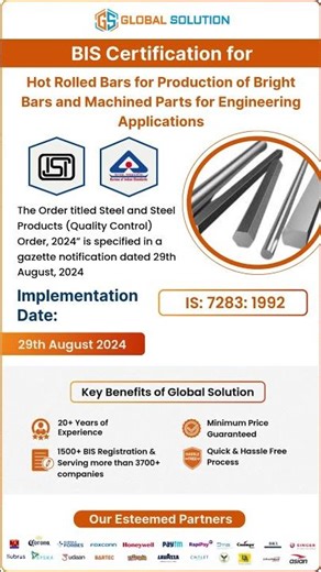 BIS Certification for Hot Rolled Bars for Bright Bars & Machined Parts | IS 7283:1992