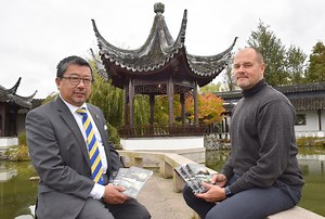 Chinese Garden documentary given to southern schools
