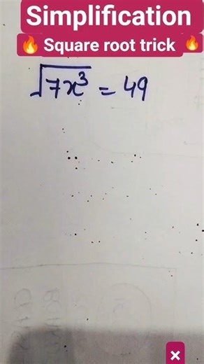 Square root trick | simplification algebra | mathematics basics #maths #education #study #algebra