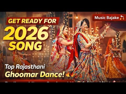 Ghoomar Ghumu Re 💥 New Viral Song | Padharo Mharo Saajna (Official Video)