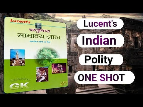 Lucent Gk Objective Book |Polity Day- 5 | Lucent Objective Book Oneliner|