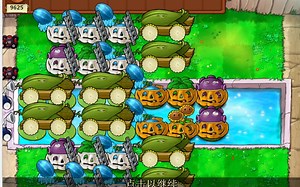 植物大战僵尸pvz1无尽模式经典八炮阵极限全红挑战