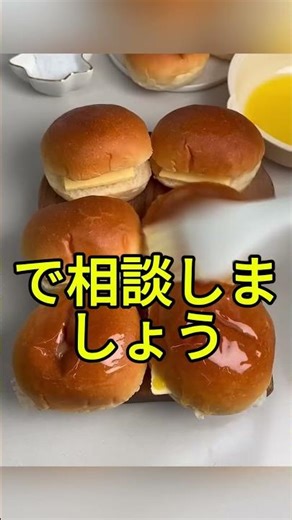 閉経後のホルモン治療??本当に必要な人は限られています??閉経 ,更年期 ,女性の健康 ,ホルモン ,健康管理,中高年 ,健康情報 ,婦人科 ,定期検診 ,予防医療,骨粗しょう症 ,血管の健康