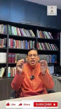 Gujarat Law & Right to Marry | Faizan Mustafa