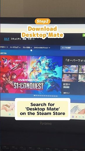 Desktop Mate Download Guide