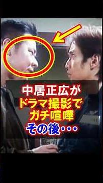 [Moving] The strong bond between Nakai Masahiro and Imai Masayuki #Moving story #True story