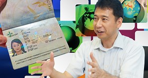 ホログラム動画開発の夢を追い続けて | Discover DNP | DNP 大日本印刷