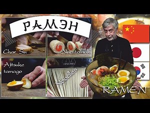 Ramen detailed recipe 🍜
