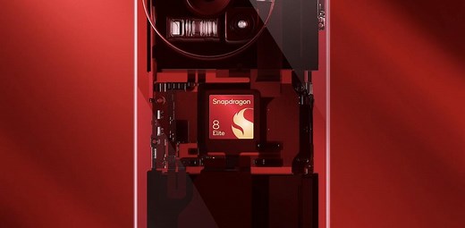 クアルコムがモバイル向け新Soc発表。CPU性能は45％アップ