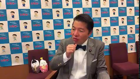 2026.3.30 モーニングライブ【立憲の中道への合流時期について】「来年の6月っていうことすらやめたみたいな見え方をする報道してますけどこれ違いますから」「もっと早くやった方がいいっていうのも含めて6月目処っていうのをやめましたと水岡代表も言ってんですよね」#いさ進一