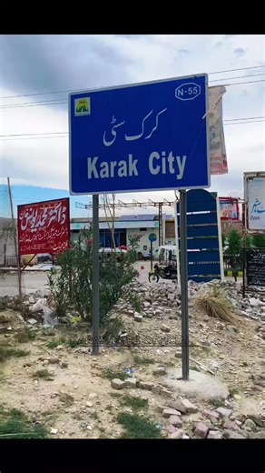 Exploring the Charm of Karak: A Cultural Delight